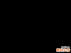 颈部囊状淋巴管瘤