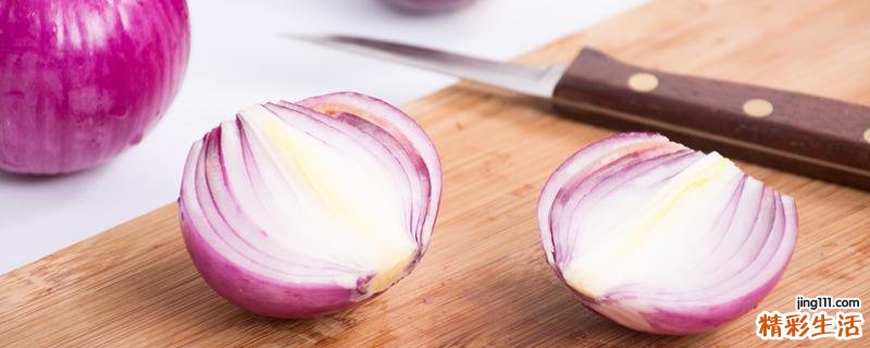洋葱泡醋的功效与作用 洋葱泡醋一天吃多少合适