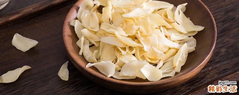 百合干每次吃多少 百合很甜正常吗