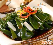 天然长寿菜：海带的9大特效