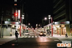 6 宽松情绪50法