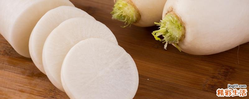 白萝卜和鸡炖汤的坏处 白萝卜和哪些食物不能一起吃