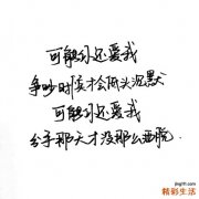 6 铜绿