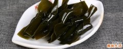 海带和豆腐可以一起吃吗 海带和豆腐怎么一起吃