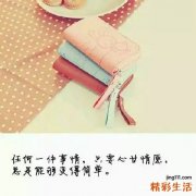 3 走出保湿6误区 小干皮真是弱爆了