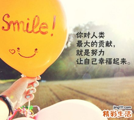 需要如何治疗神经衰弱呢