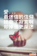 P 尿孕酮