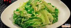 新鲜的生菜要放冰箱吗 新鲜生菜怎么放冰箱保存