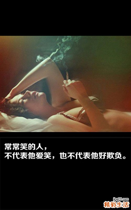 沃辛瘤引发什么疾病