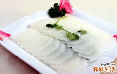 吃白萝卜的好处