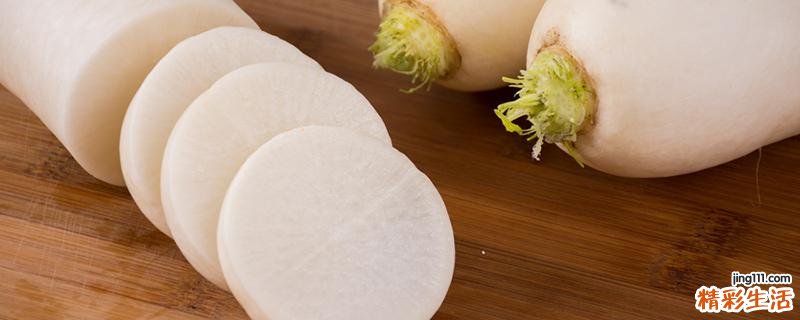 白萝卜里边变成蓝色还能吃吗 白萝卜切开里面发黑还能吃吗
