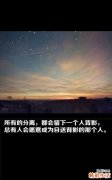 髌腱断裂的症状，髌腱断裂的早期症状，并发症