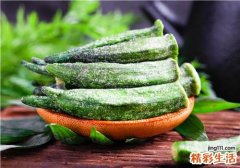秋葵和苋菜可以一起吃吗 秋葵和什么水果不能一起吃