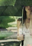 肝硬化严重吗