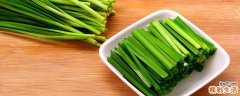 韭菜可以和哪些菜一起炒 韭菜一天吃多少合适