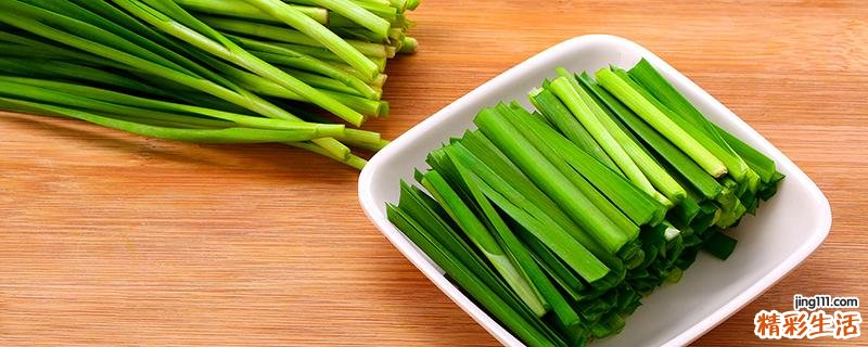 韭菜可以和哪些菜一起炒 韭菜一天吃多少合适