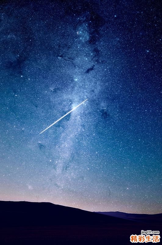 【如何治疗黑眼圈】去除黑眼圈 让你摆脱熊猫眼