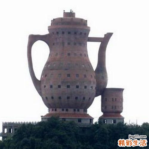 2 苦蓢树