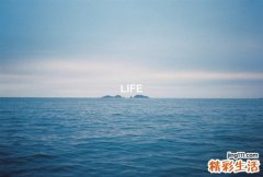 2 奋斗史：一个清华差生的十年历程