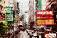 2 第一份工作的重要性