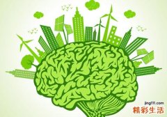 番茄生吃好还是熟吃好