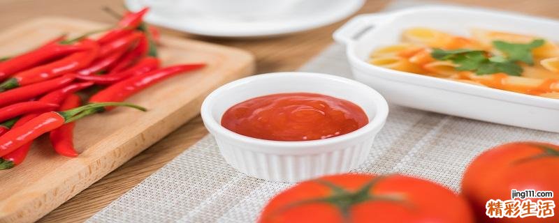 番茄酱怎么做好吃又简单 自制番茄酱可以放多久