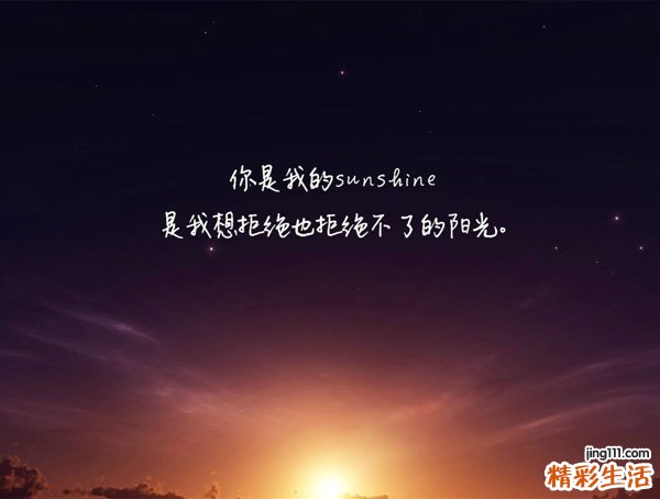 凉血食疗 马齿苋槐花治便血