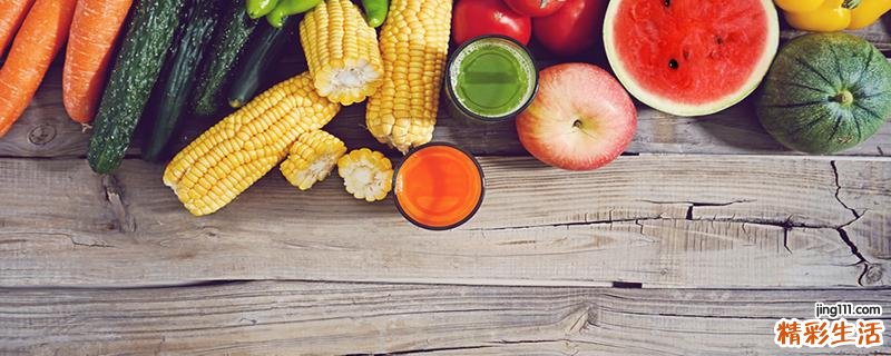 苹果和番茄榨汁的功效 苹果和番茄榨汁可以加蜂蜜吗