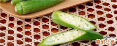 秋葵怎么做好吃