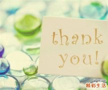 2 深层清洁肌肤 让肌肤体验零负担