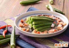 黄秋葵哺乳期可以吃吗