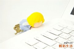 深层清洁肌肤 让肌肤体验零负担