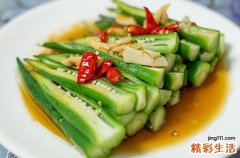 黄秋葵不能和什么一起吃