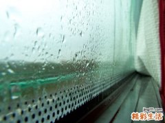 4 奋斗史：一个清华差生的十年历程