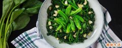 常吃菠菜有什么好处 菠菜对身体有哪些作用