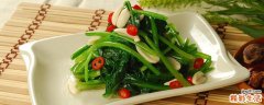 菠菜和牛肉一起怎么吃 菠菜和牛肉的营养价值