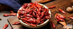 辣椒是酸性食物还是碱性食物 辣椒是热性还是寒性