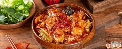 辣椒可以泡脚吗 辣椒泡脚后很辣怎么办