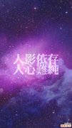 最常见的离婚心理大收集