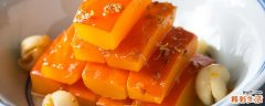 蒸南瓜可以放到第二天吃吗 蒸南瓜第二天吃怎么保存