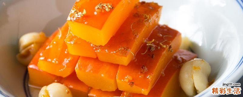 蒸南瓜可以放到第二天吃吗 蒸南瓜第二天吃怎么保存