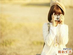 4 褪去皮肤角质 展现瓷白美肌