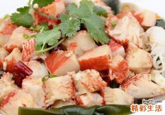茄子不能和什么一起吃