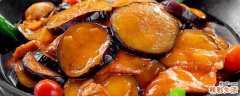 茄子炖土豆先放茄子还是土豆 茄子炖土豆要怎么做