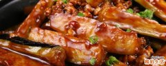 红烧茄子放辣椒吗 红烧茄子买什么茄子