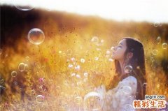 专家教你走出现代人八种不良心态
