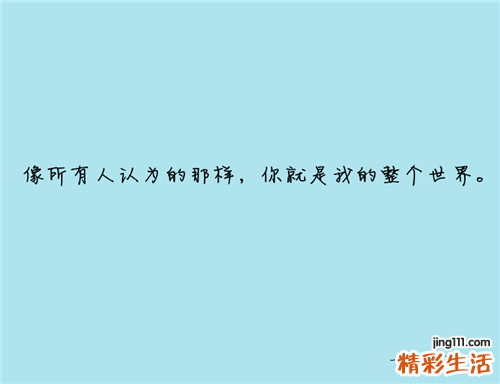 急性乳腺炎中药疗法