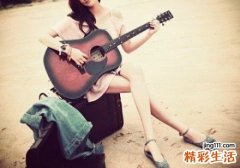 4 中医调教经期不适