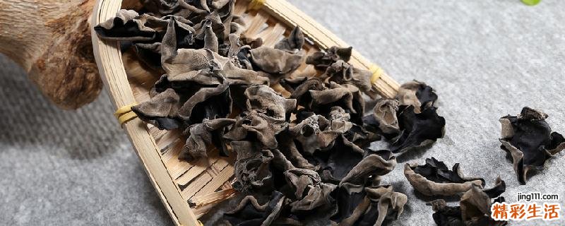干木耳3年了还能吃吗 干木耳要泡发多久