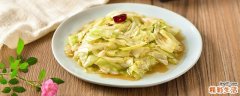 白菜冰箱冻了还能吃吗 怎么炒白菜好吃又简单